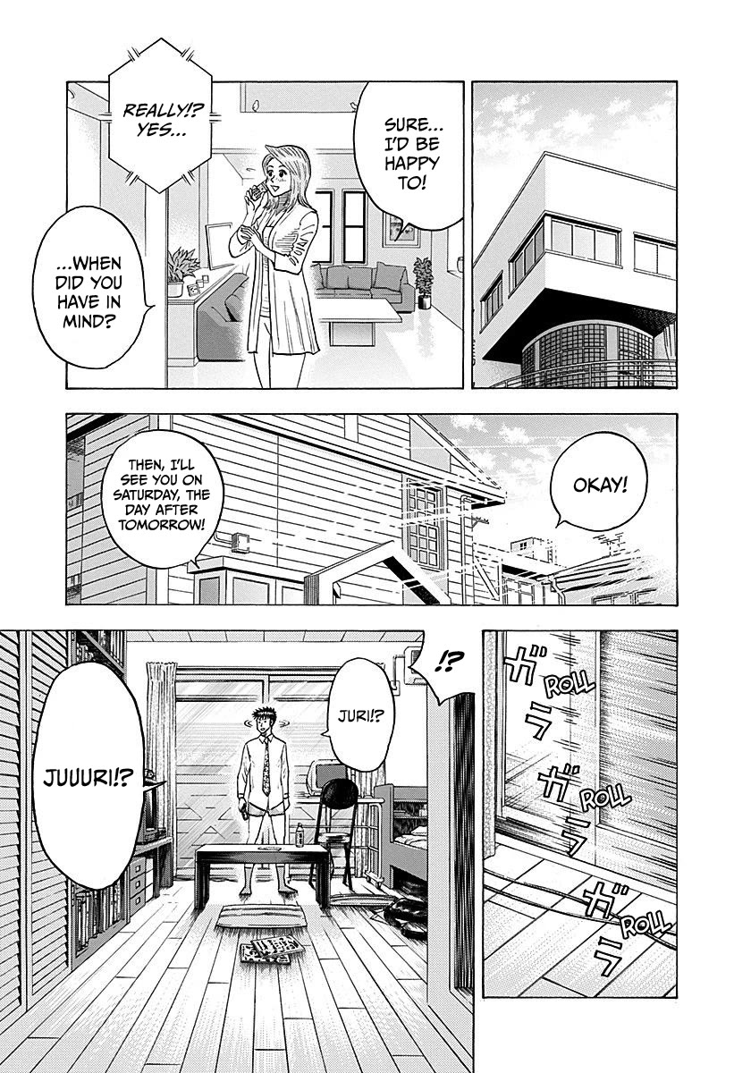 Countach chapter 264 page 3