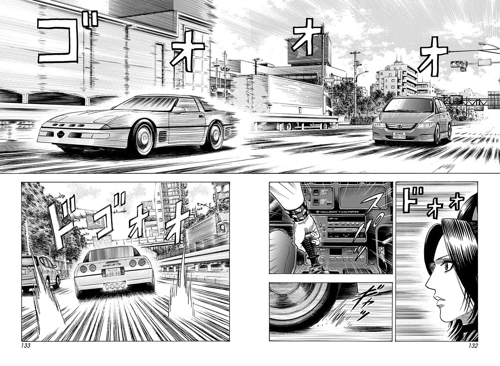 Countach chapter 264 page 4