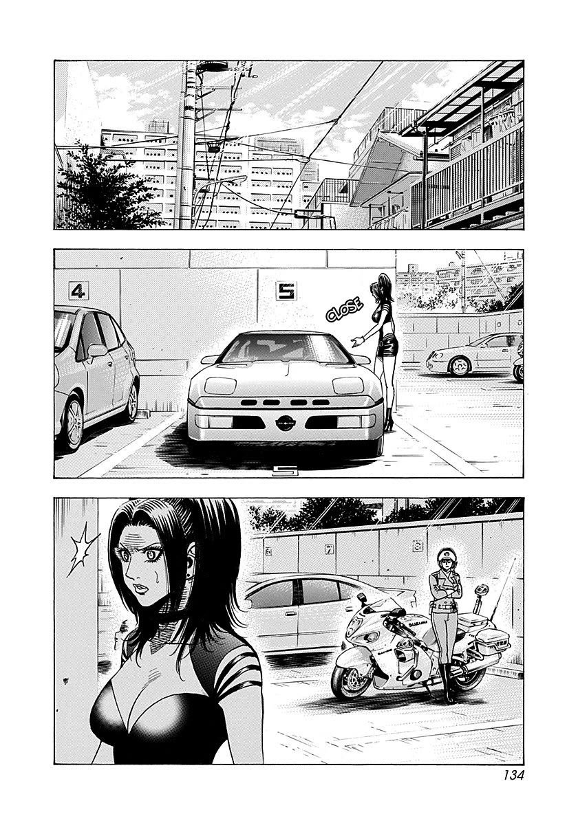 Countach chapter 264 page 5