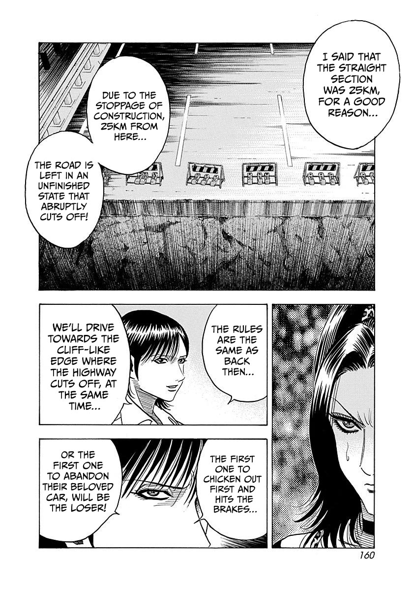 Countach chapter 265 page 13
