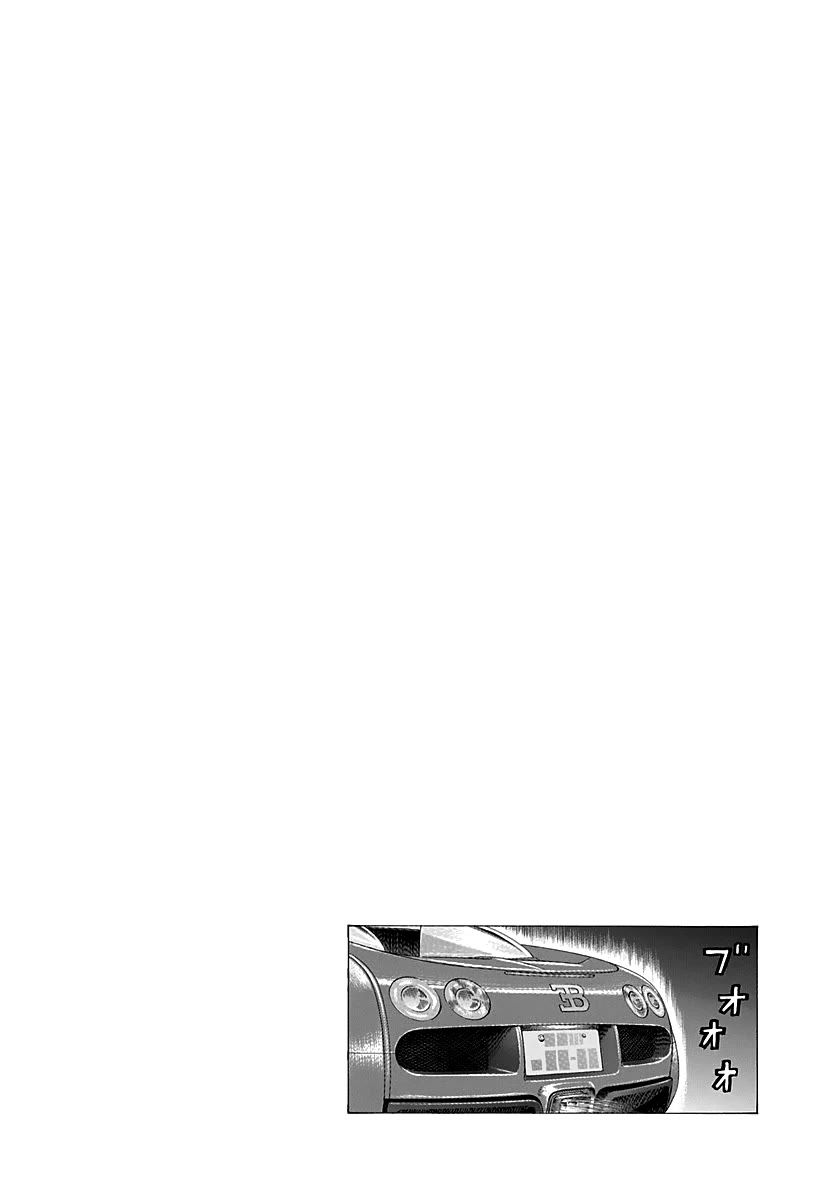Countach chapter 265 page 17