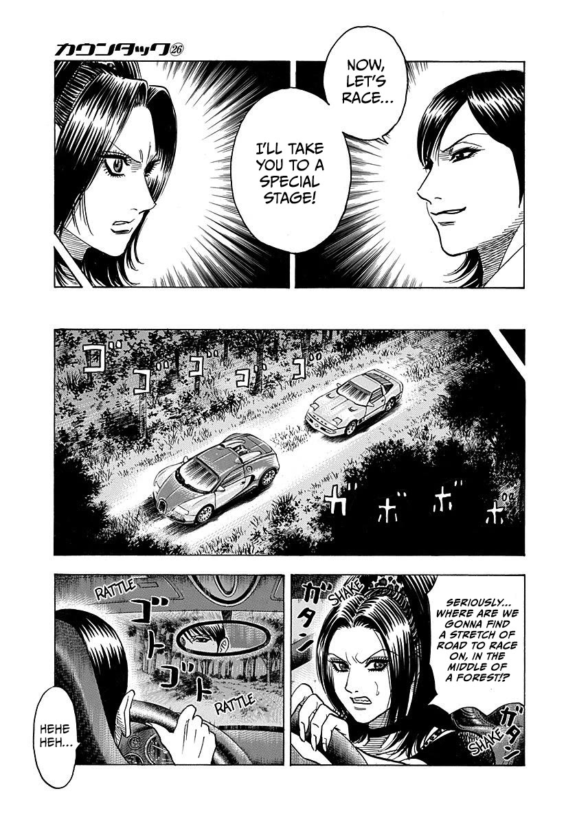 Countach chapter 265 page 6