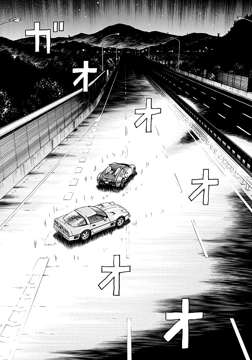 Countach chapter 265 page 8
