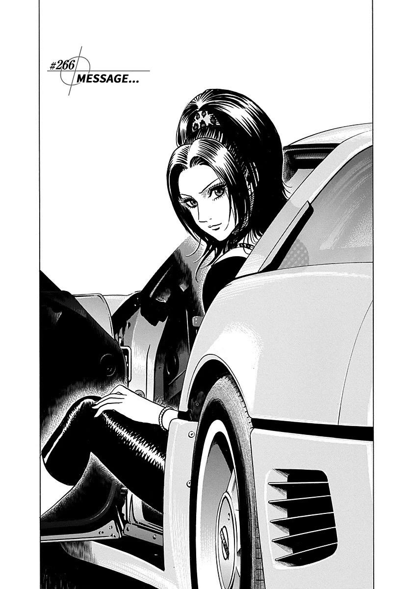 Countach chapter 266 page 1