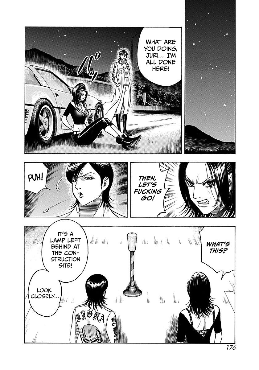 Countach chapter 266 page 12