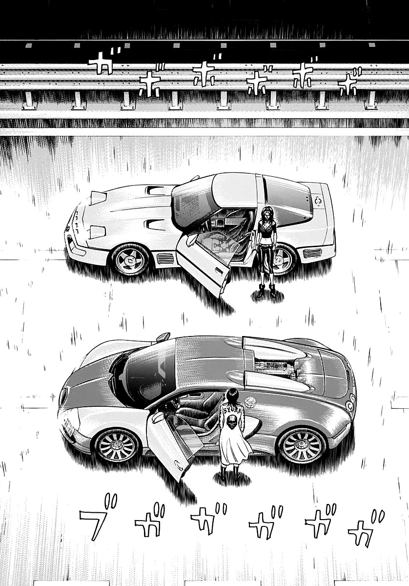 Countach chapter 266 page 2