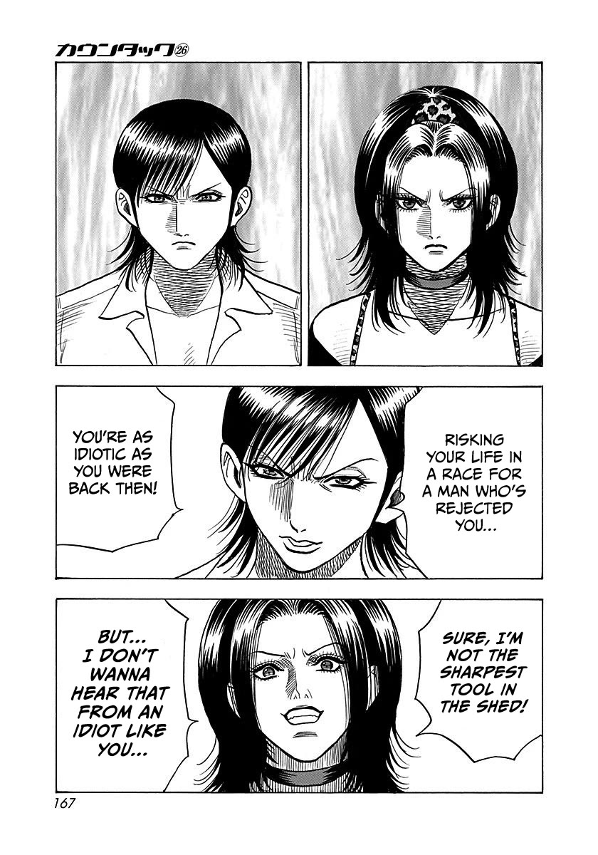 Countach chapter 266 page 3