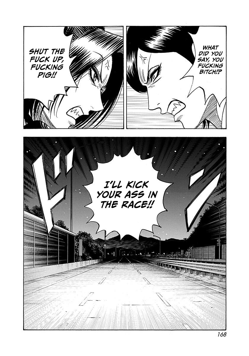 Countach chapter 266 page 4