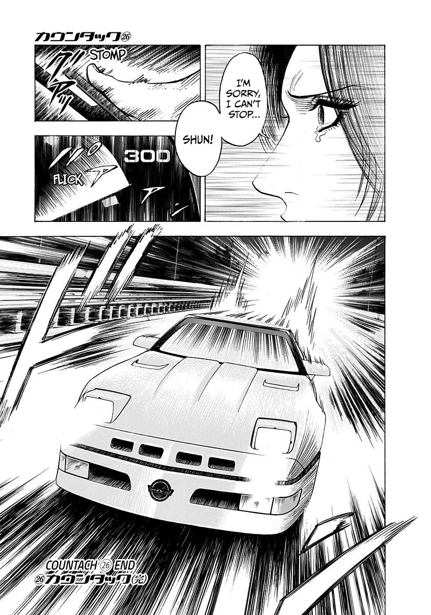 Countach chapter 267 page 13