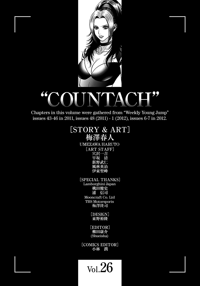 Countach chapter 267 page 15