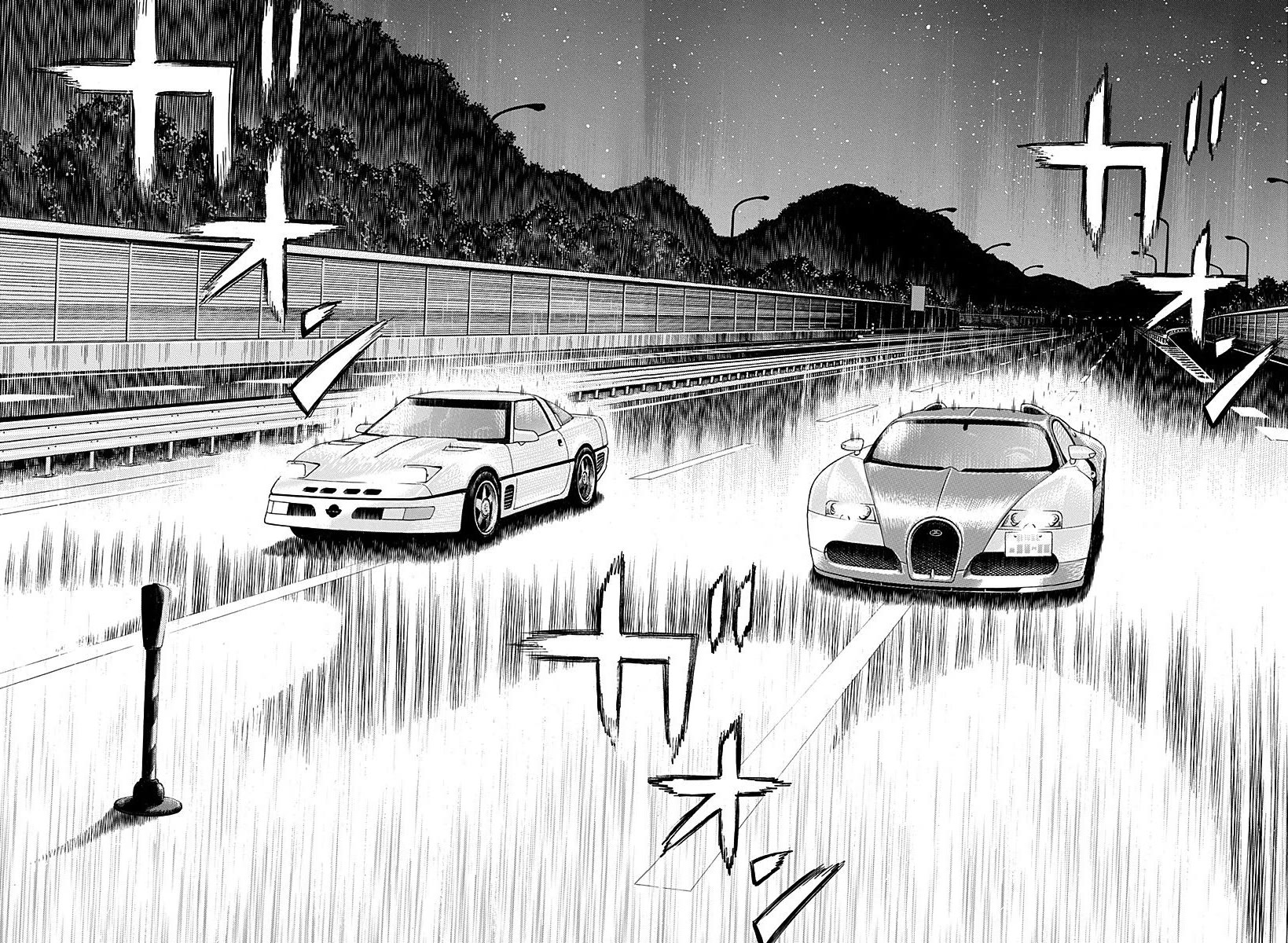Countach chapter 267 page 2