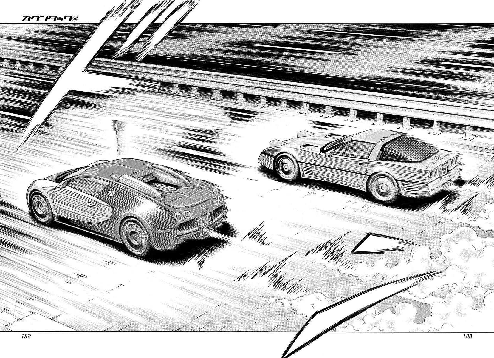 Countach chapter 267 page 5