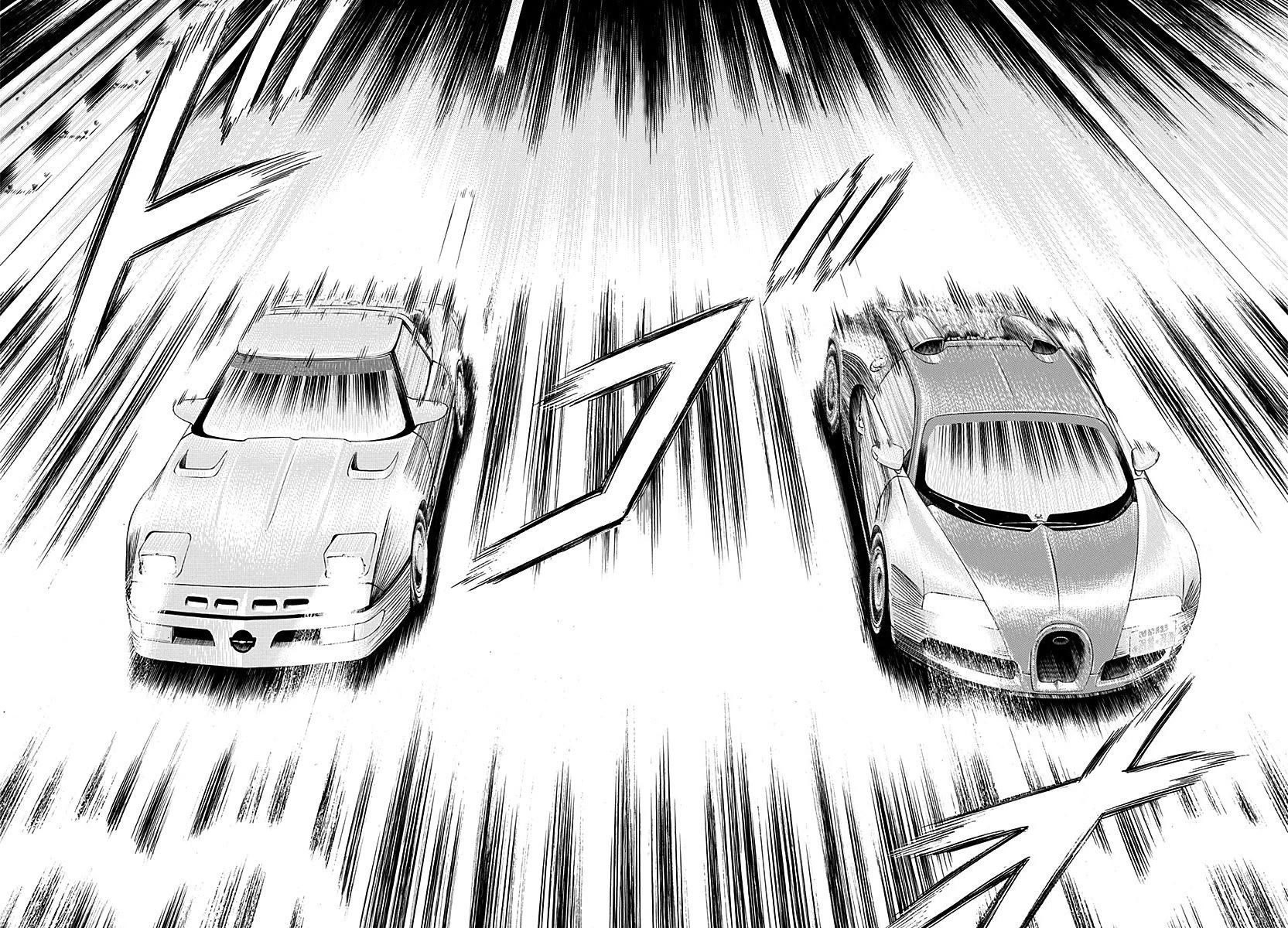 Countach chapter 267 page 8