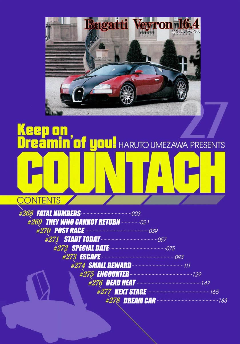 Countach chapter 268 page 3