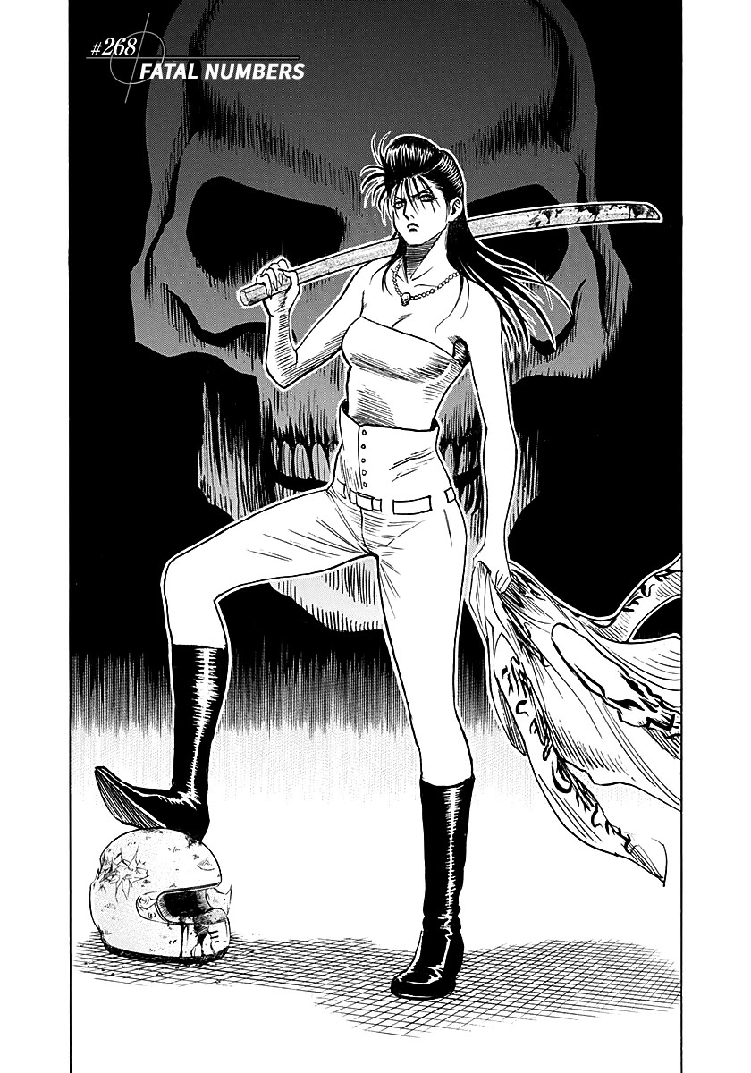 Countach chapter 268 page 4