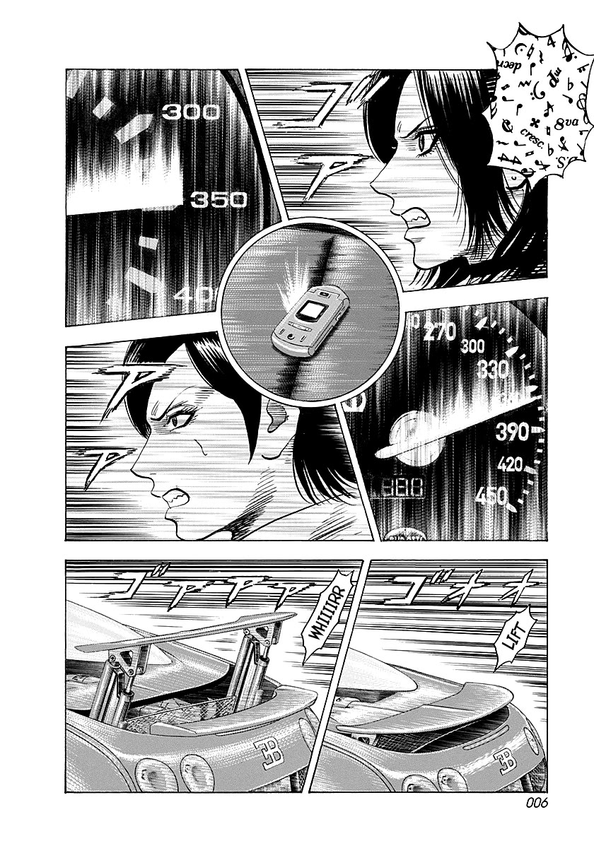 Countach chapter 268 page 6