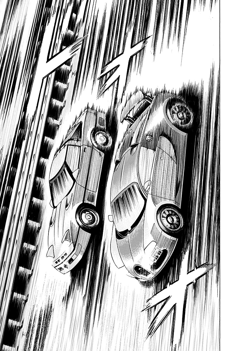 Countach chapter 268 page 7