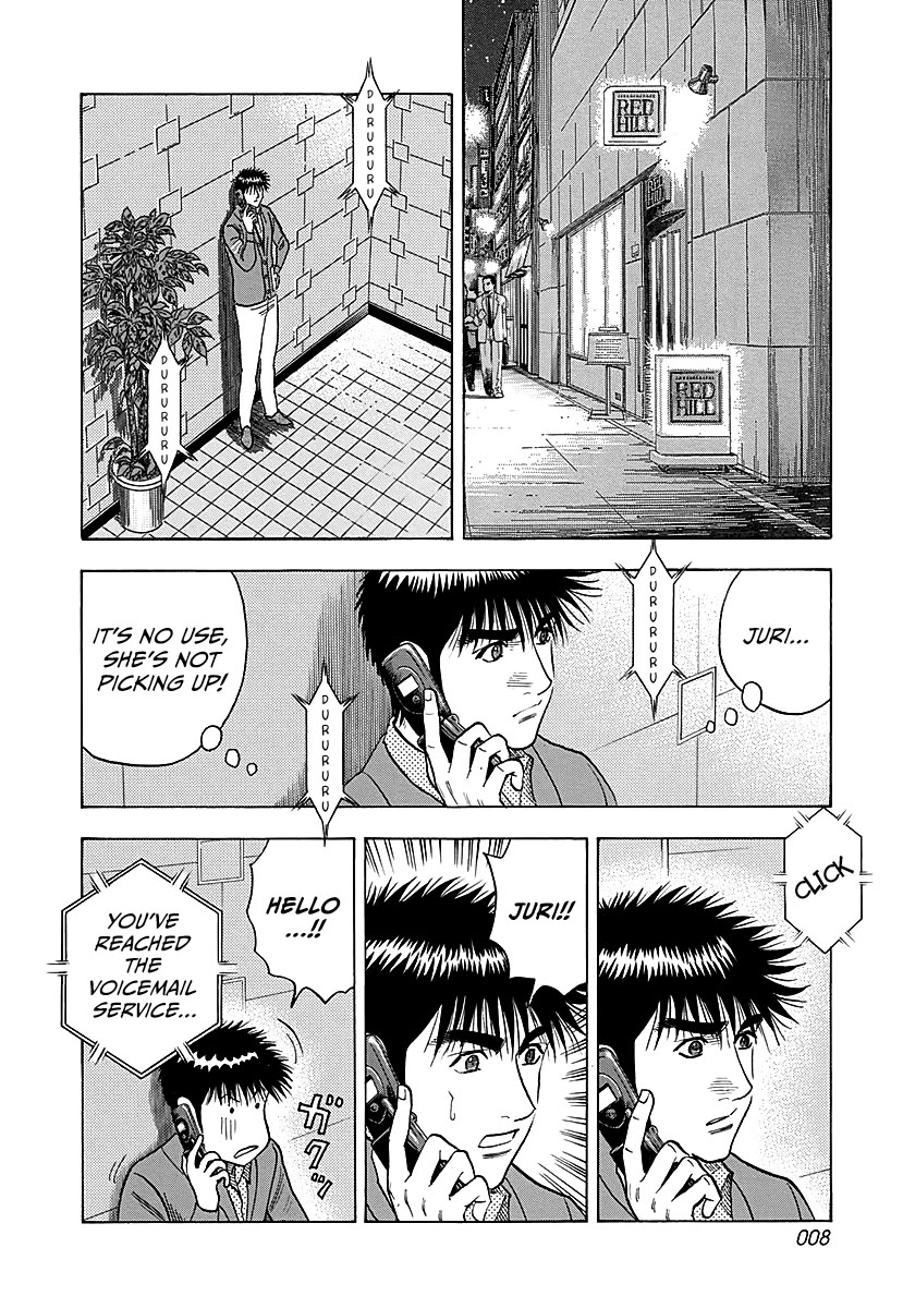 Countach chapter 268 page 8