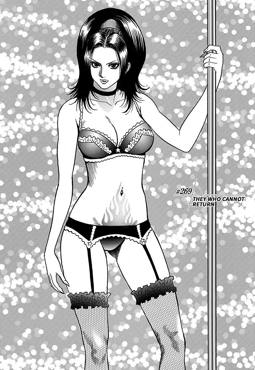 Countach chapter 269 page 1