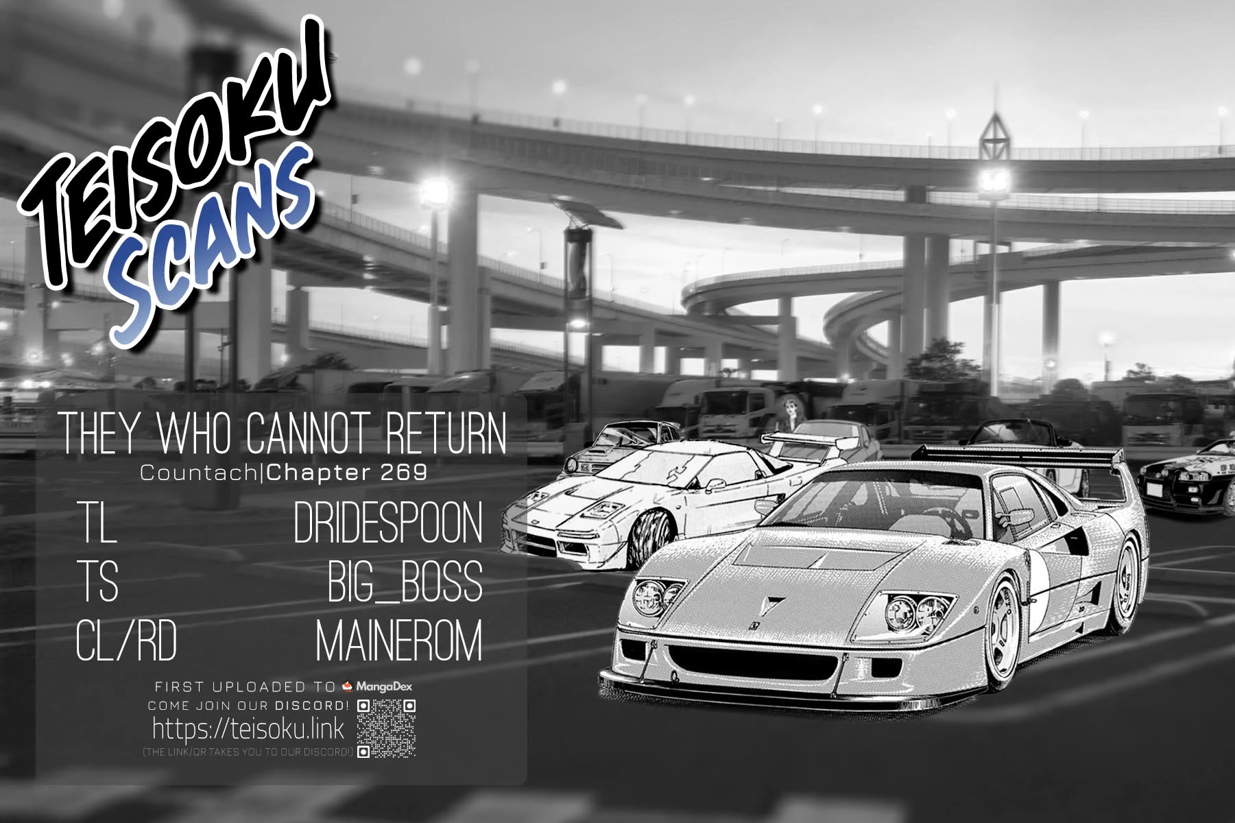 Countach chapter 269 page 14