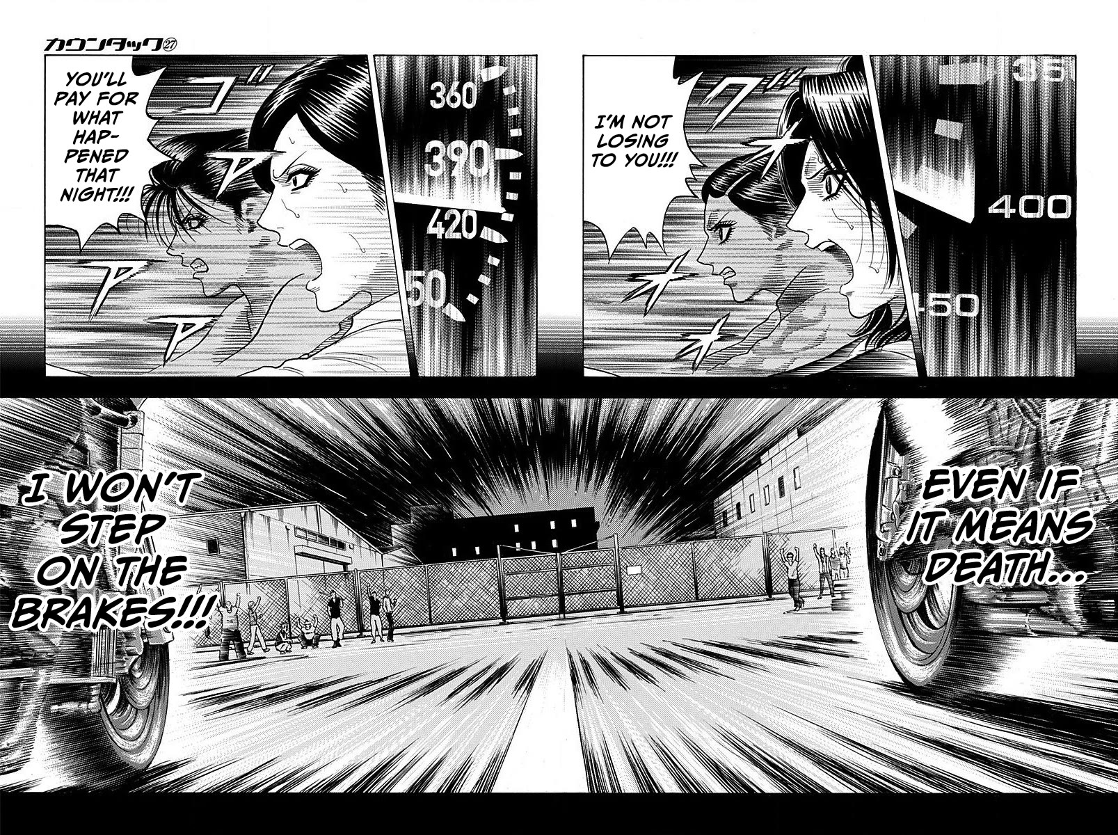 Countach chapter 269 page 3