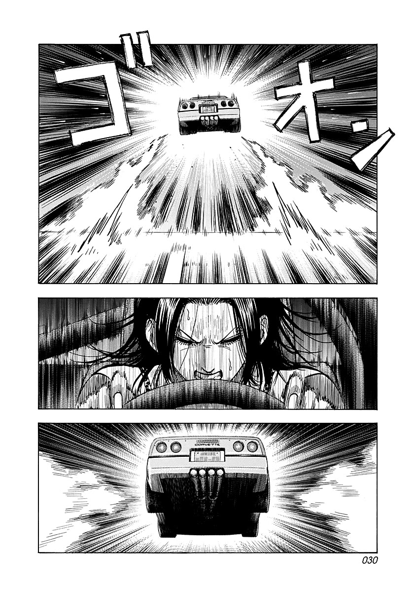 Countach chapter 269 page 6