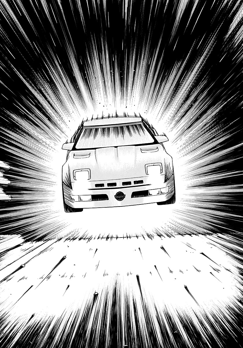 Countach chapter 269 page 9