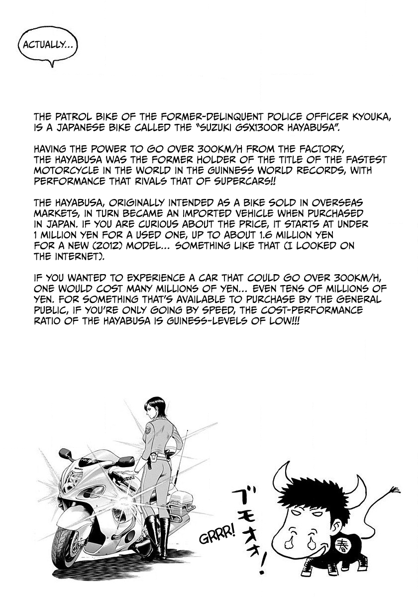 Countach chapter 271 page 18