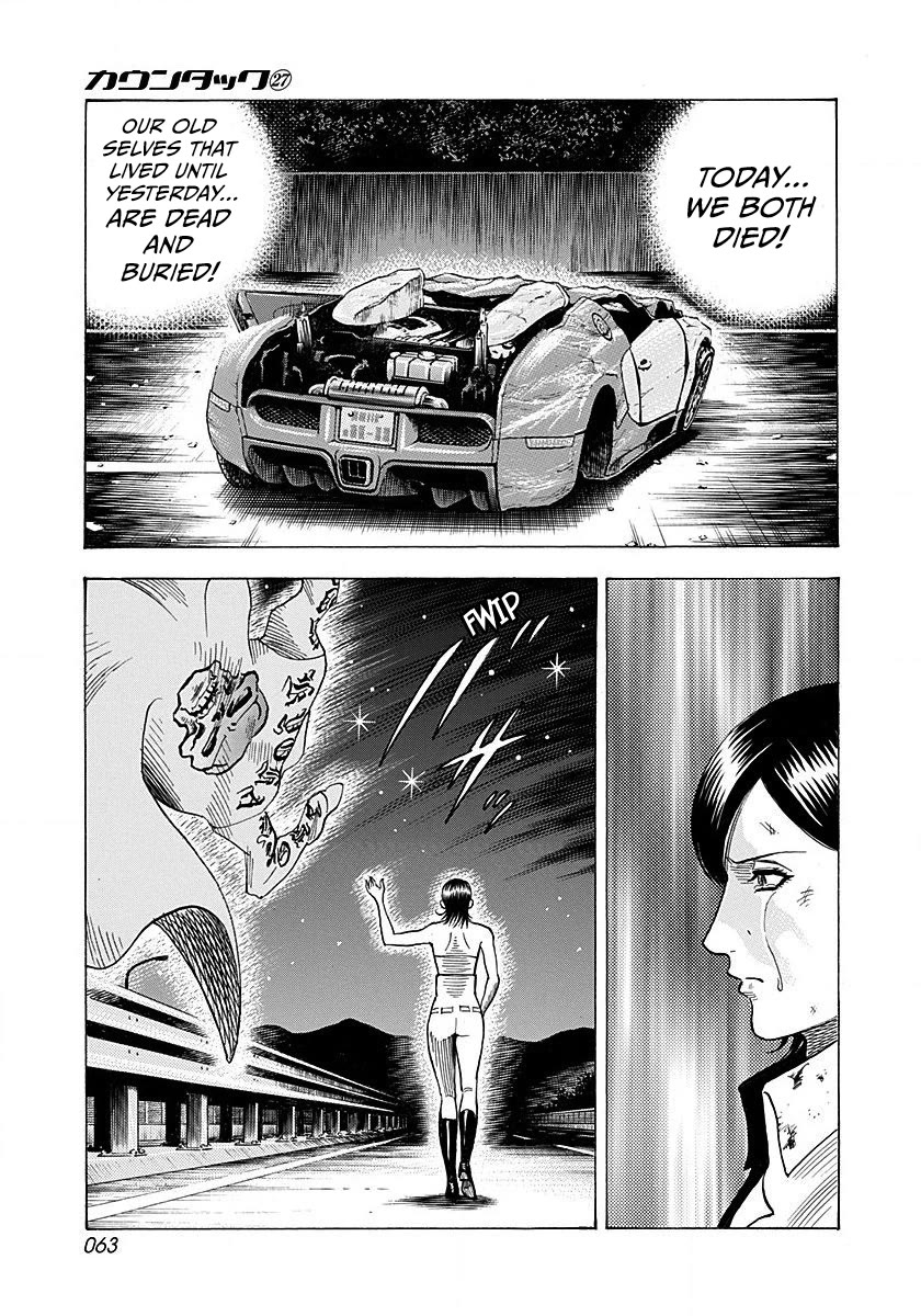 Countach chapter 271 page 7