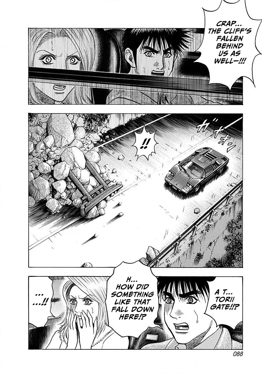 Countach chapter 272 page 14