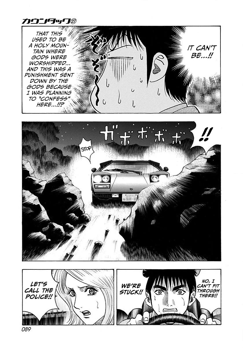 Countach chapter 272 page 15