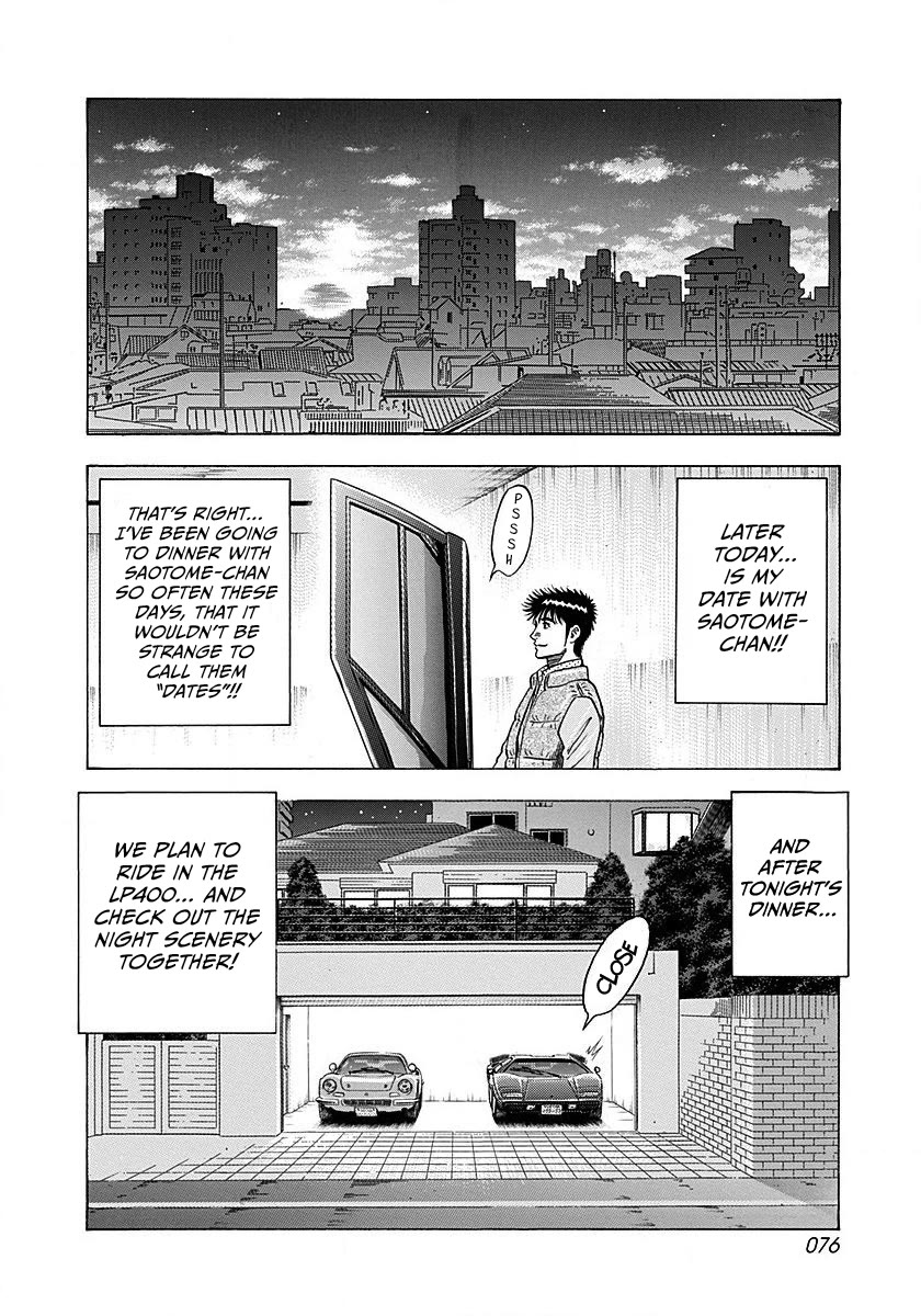 Countach chapter 272 page 2
