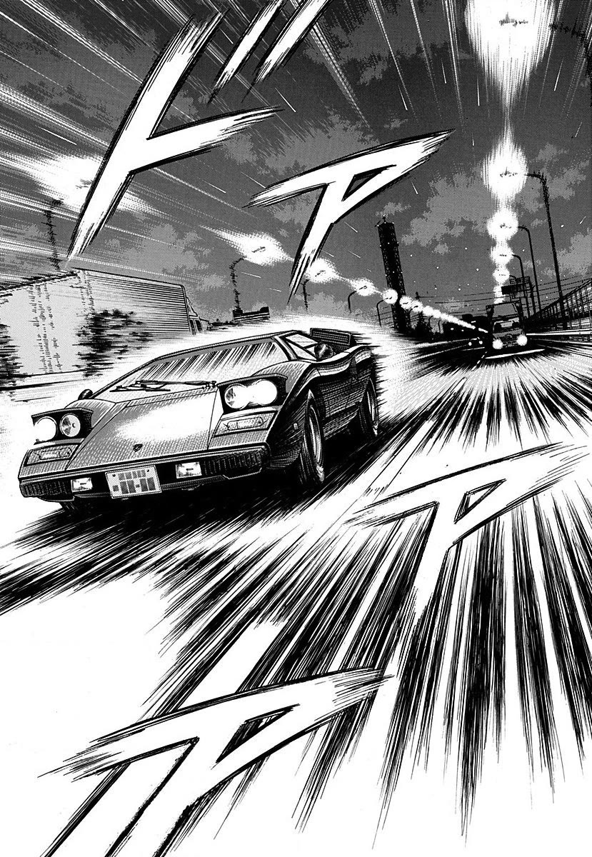 Countach chapter 272 page 7