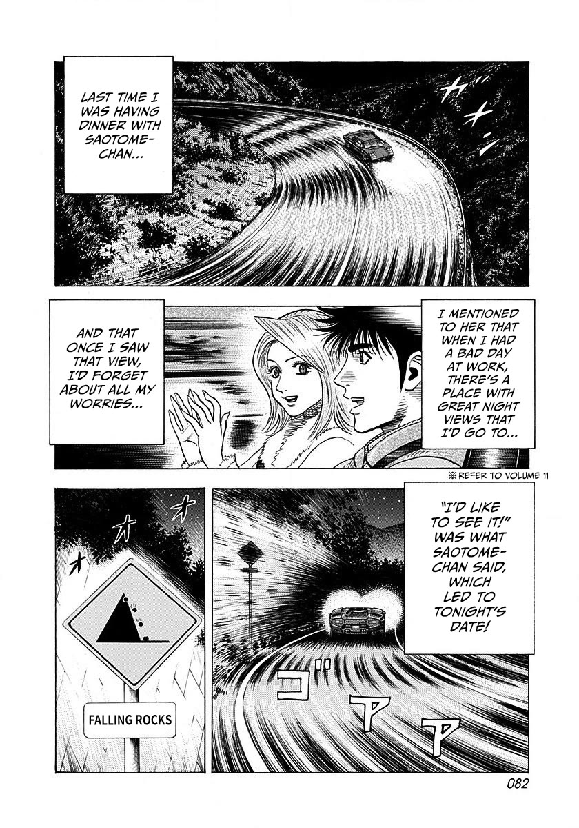 Countach chapter 272 page 8