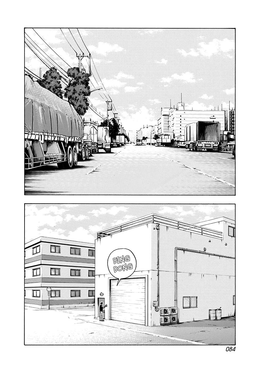 Countach chapter 75 page 2