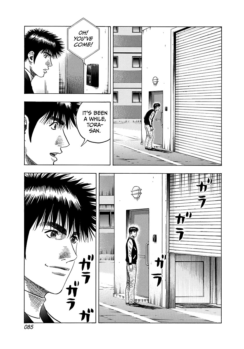 Countach chapter 75 page 3