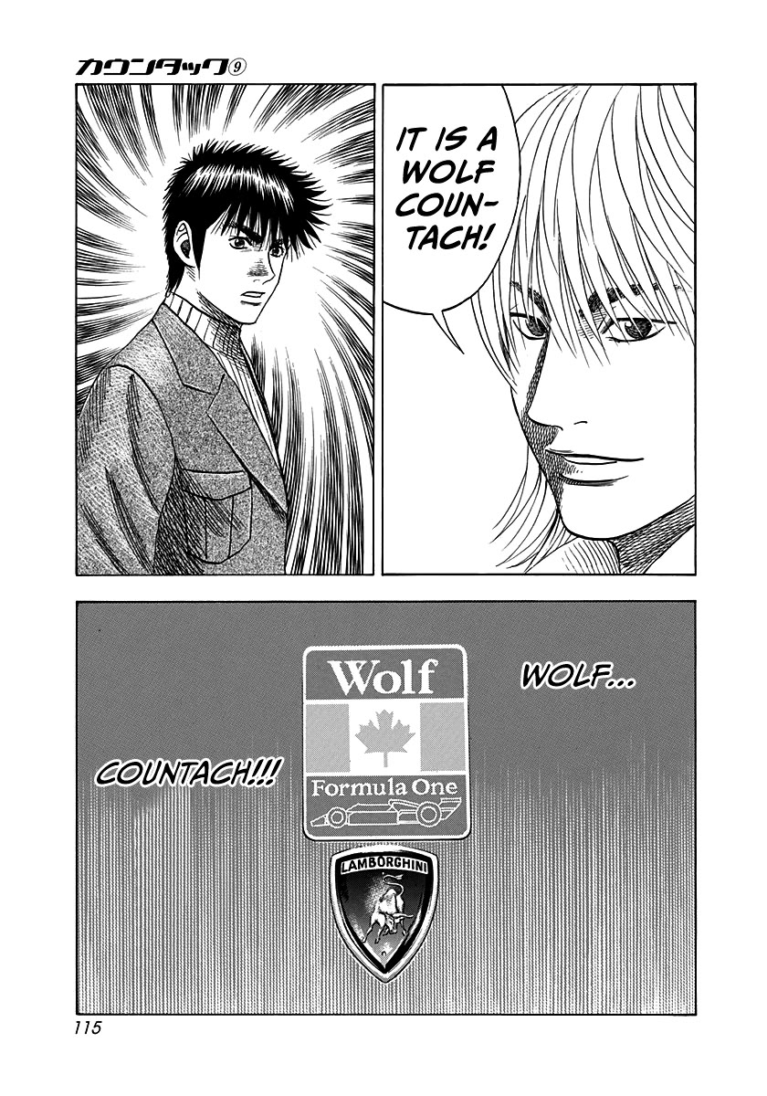 Countach chapter 75 page 31