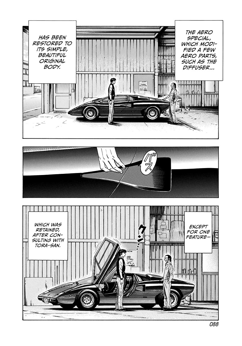 Countach chapter 75 page 5