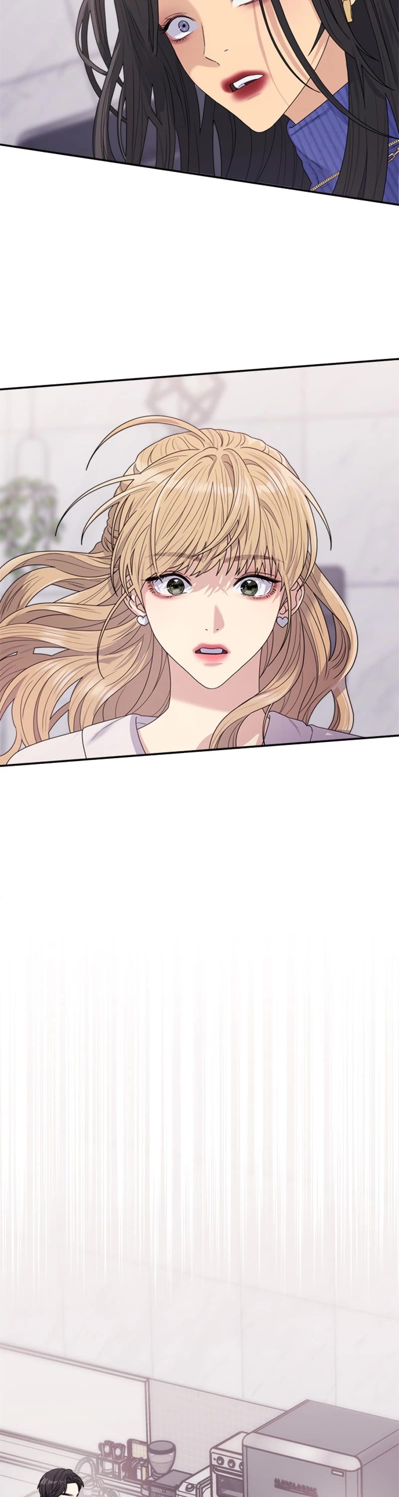 Couple Breaker chapter 17 page 46