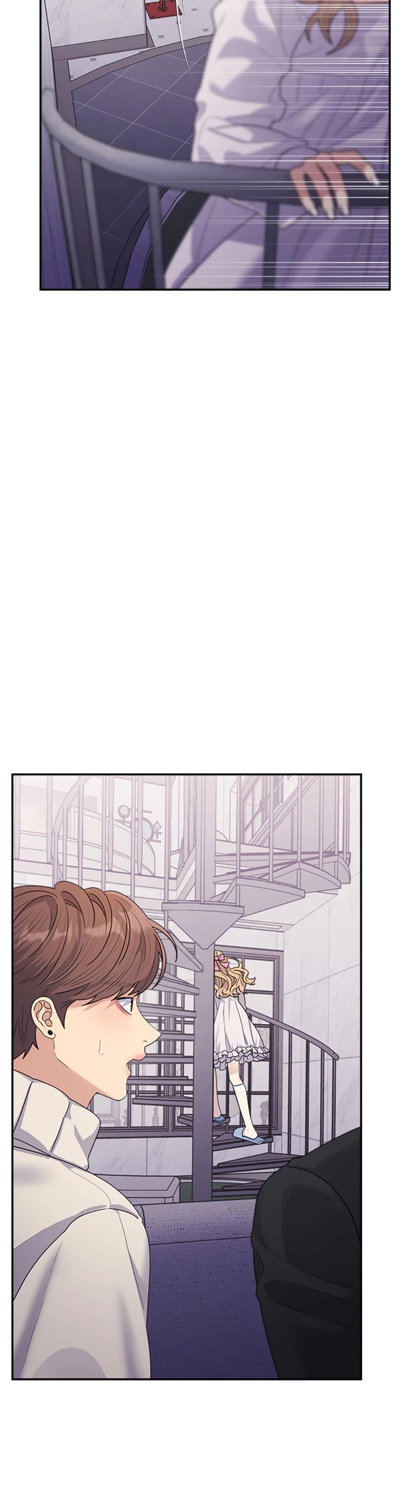 Couple Breaker chapter 22 page 6