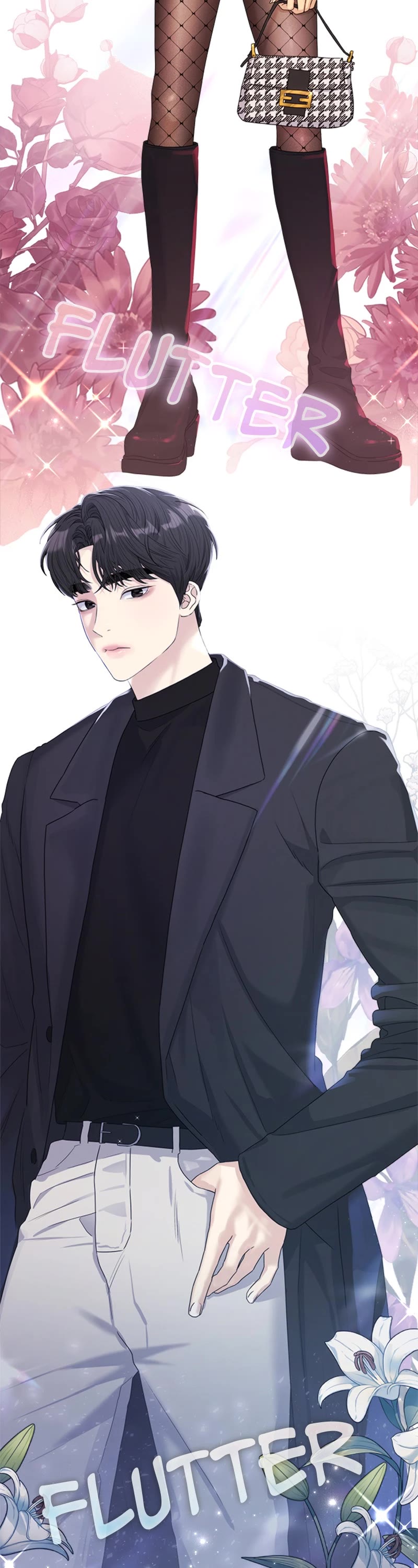 Couple Breaker chapter 23 page 48