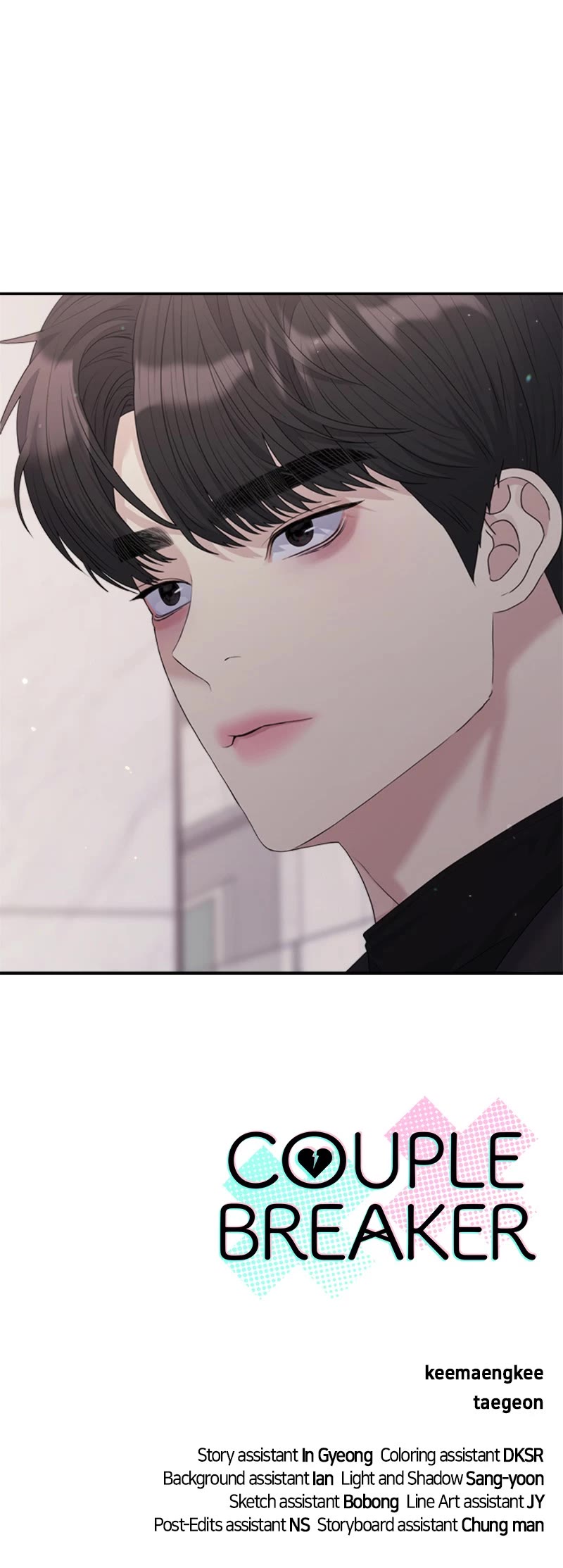 Couple Breaker chapter 27 page 41