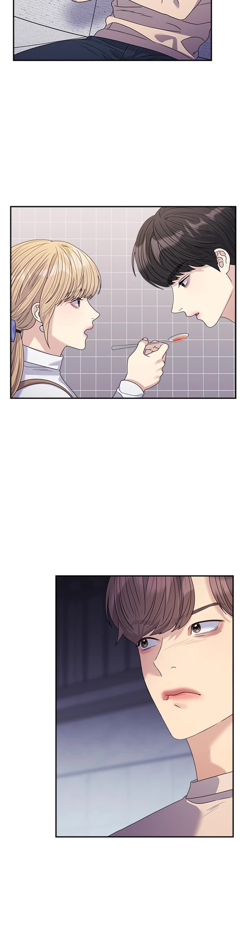 Couple Breaker chapter 33 page 13