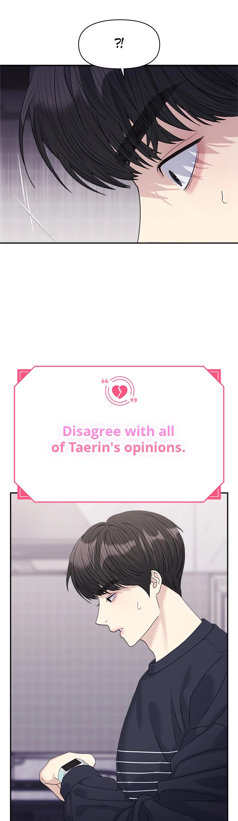 Couple Breaker chapter 33 page 20