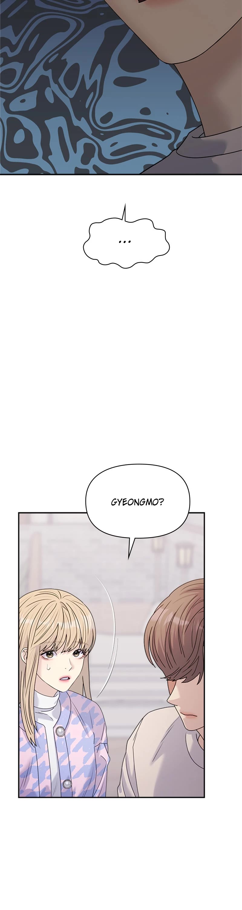 Couple Breaker chapter 33 page 41