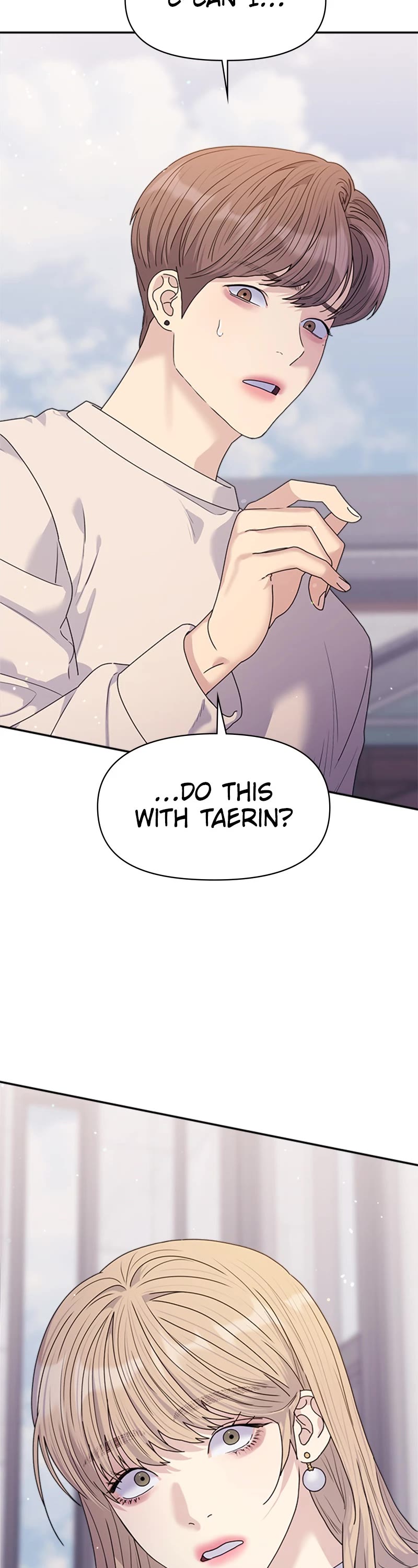 Couple Breaker chapter 33 page 43