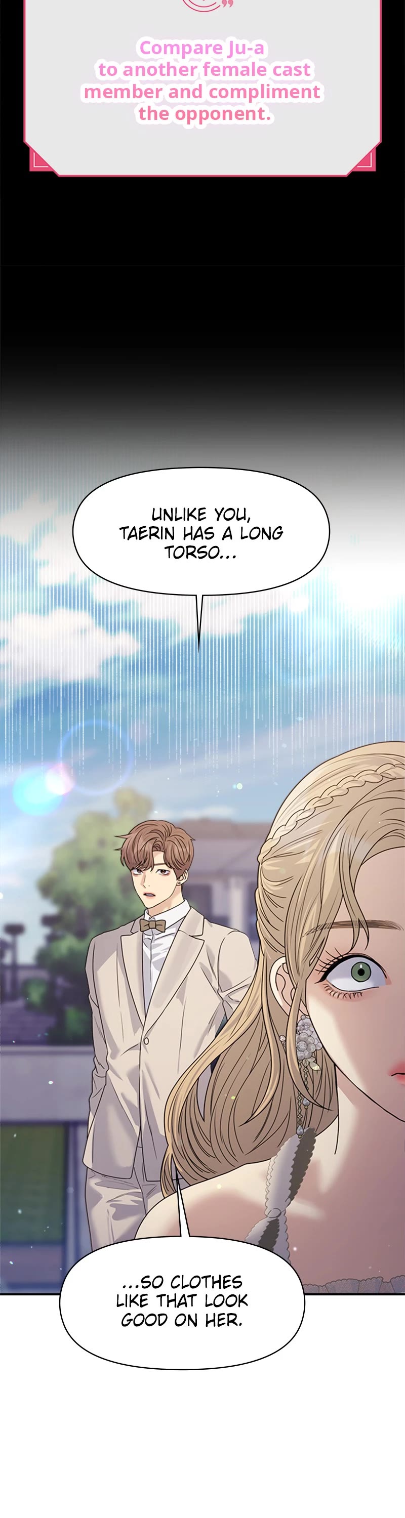 Couple Breaker chapter 35 page 30