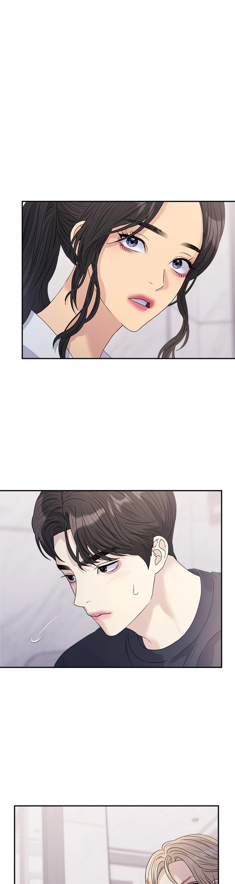 Couple Breaker chapter 35 page 53