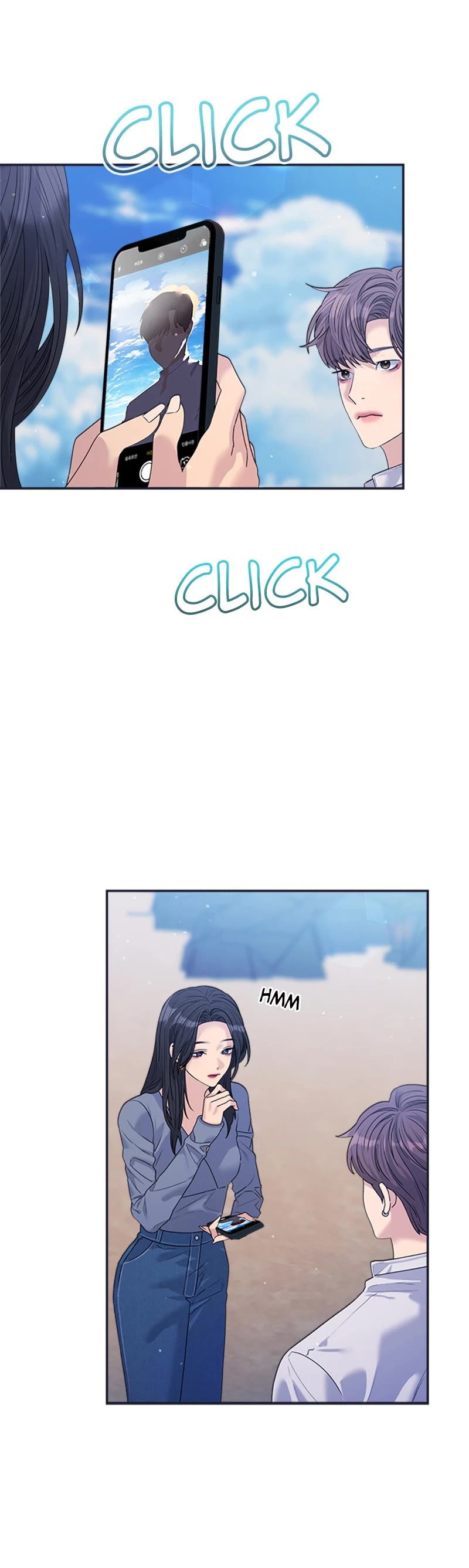 Couple Breaker chapter 40 page 45