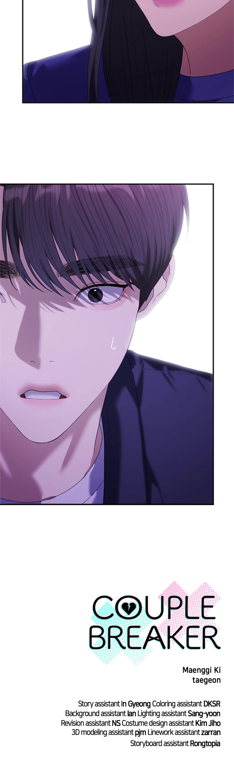 Couple Breaker chapter 45 page 55